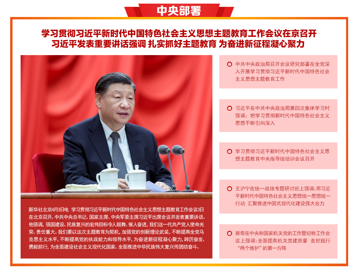 &#20048;&#40060;&#32593;&#39029;&#29256;&#45;&#20048;&#40060;&#40;&#20013;&#22269;&#41;